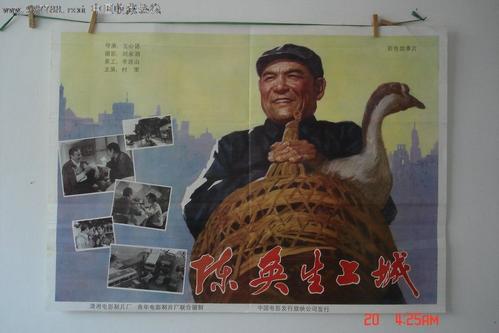 不动产证收费新标准